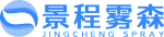 四川景程霧森環(huán)保科技有限公司